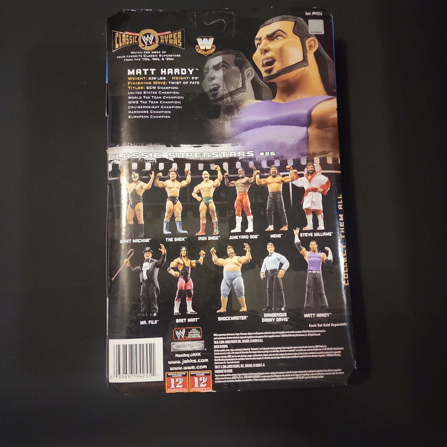 WWE Classic Super Stars Matt Hardy Chase Figure  Series 26 Jakks Pacific