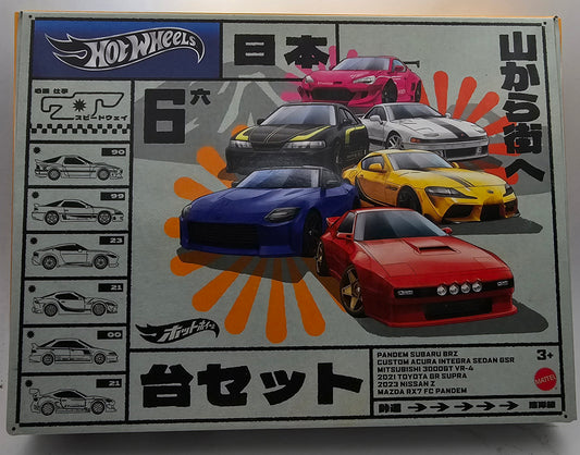 Hot Wheels Streets of Japan 1:64 box set (6 cars)