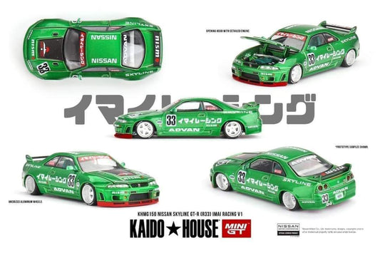 (Preorder) Kaido House NISSAN SKYLINE GT-R (R33) IMAI RACING V1