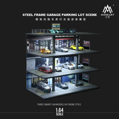 (Preorder) MoreArt 1/64 STEEL FRAME GARAGE PARKING LOT SCENE