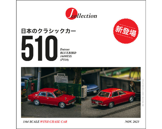 J-Collection 1:64 Datsun Bluebird 1600SSS (P510) – Red