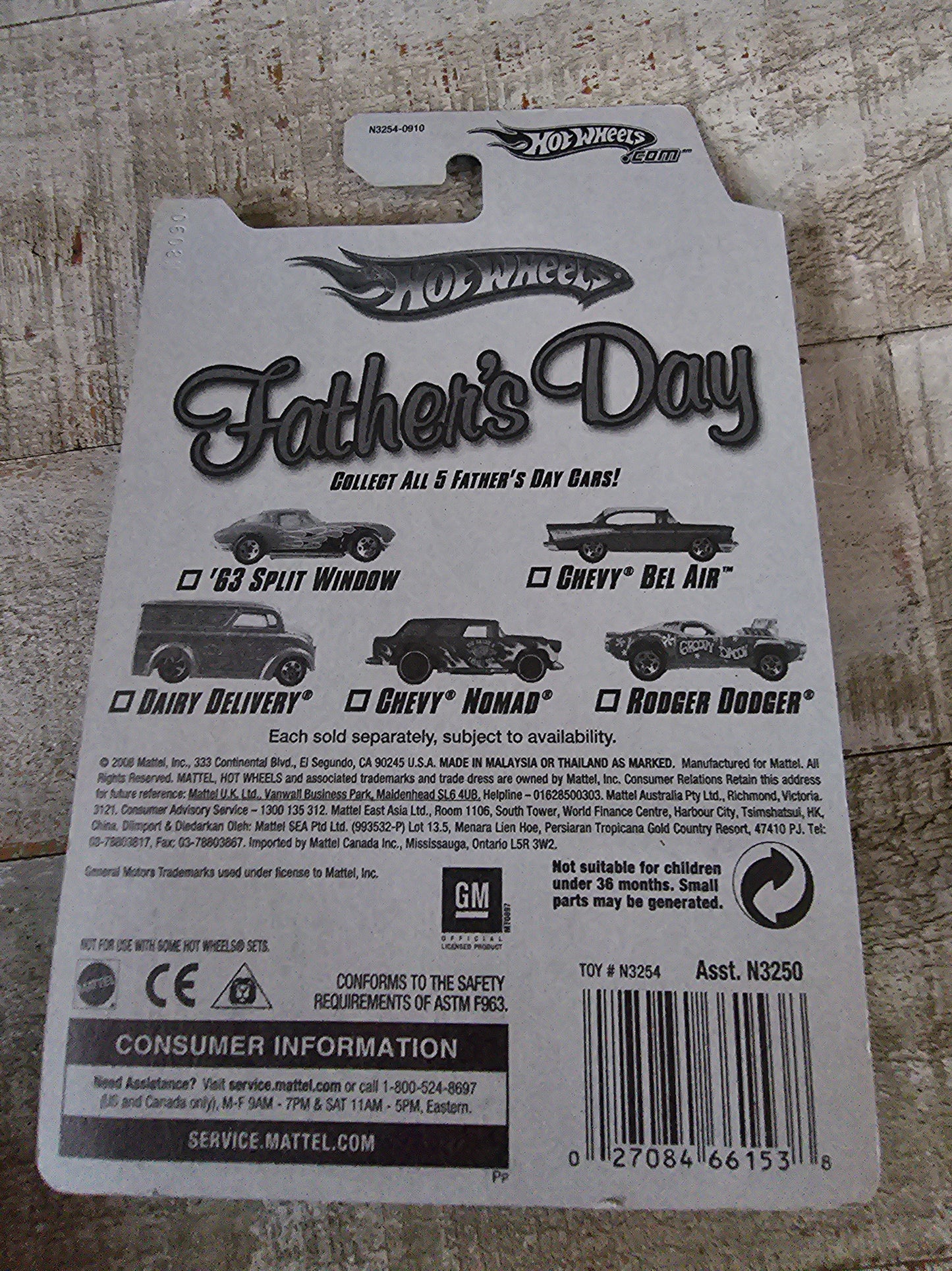 Hot Wheels-Father's Day-Chevy Nomad