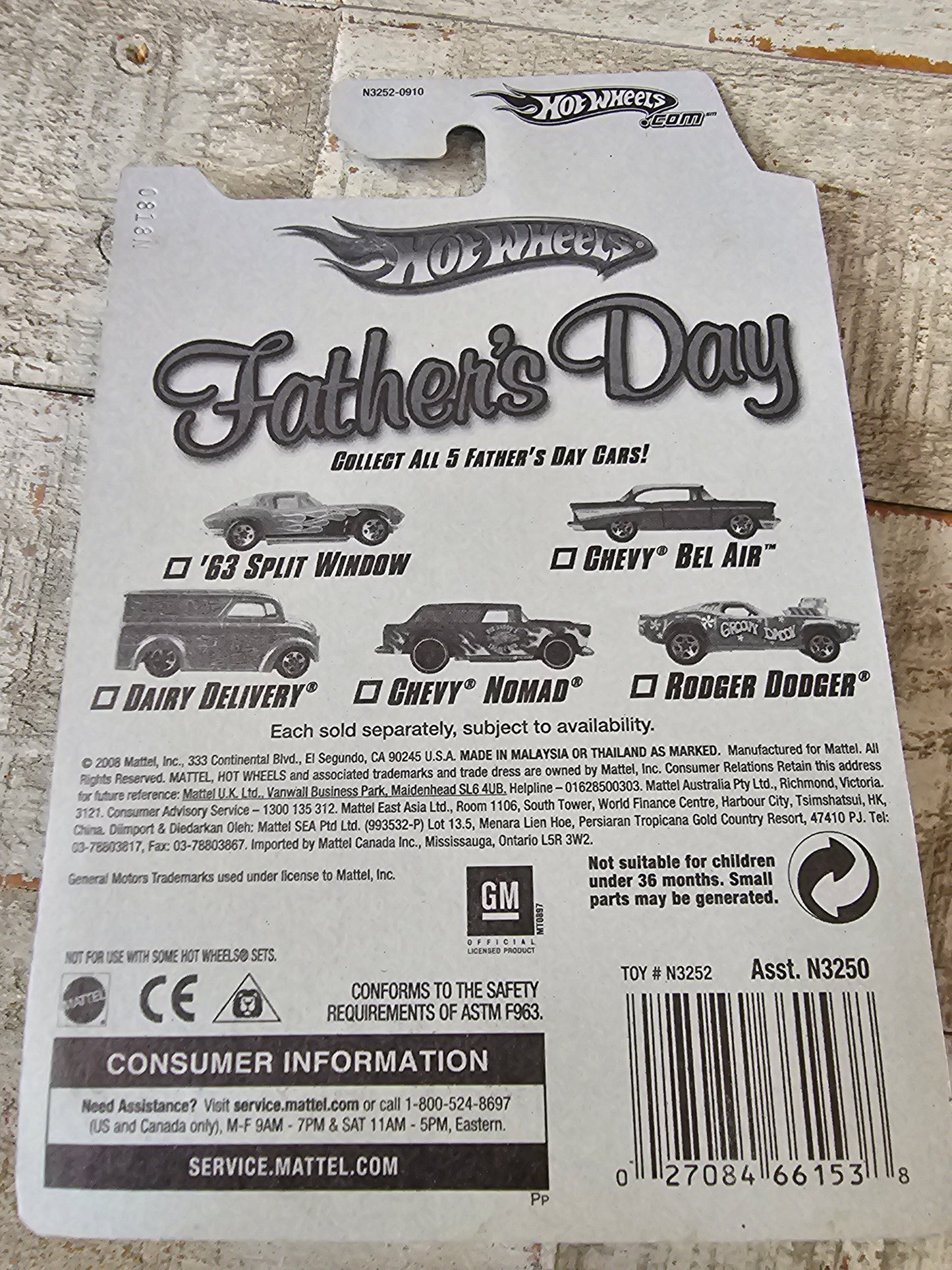 Hot Wheels Father's Day Chevy Bel Air 020421MGL5