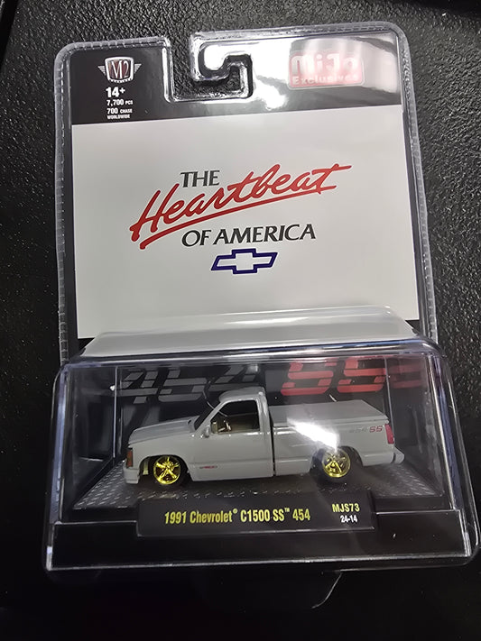 M2 Machines CHASE 1:64 1991 Chevrolet C1500 Ss 454 Pickup Truck Limited Edition – Silver – Mijo Exclusives CHASE