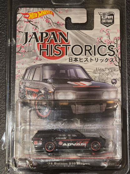 HOT WHEELS JAPÓN HISTÓRICOS 1 COCHE CULTURA 71 DATSUN WAGON NUEVO B5