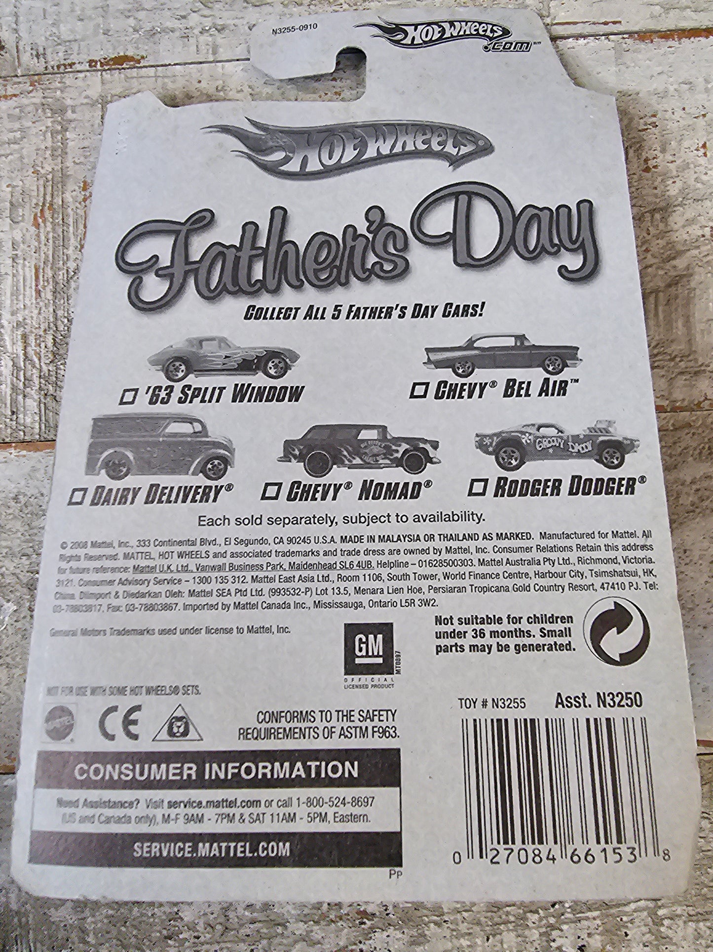 Hot Wheels 2008 Father's Day Rodger Dodger Kmart Exlusive Green