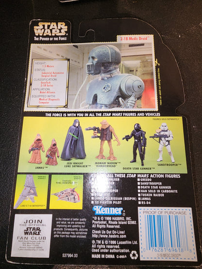 Kenner Star Wars: The Power Of The Force: 2-1B Medic Droid (1996)