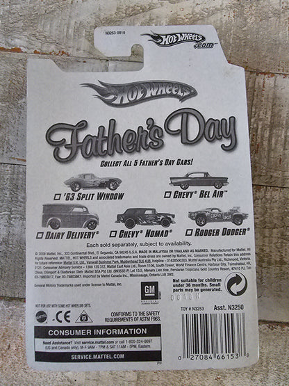 🏁 Hot Wheels 2008 Father's Day Dairy Delivery 1:64 🏁