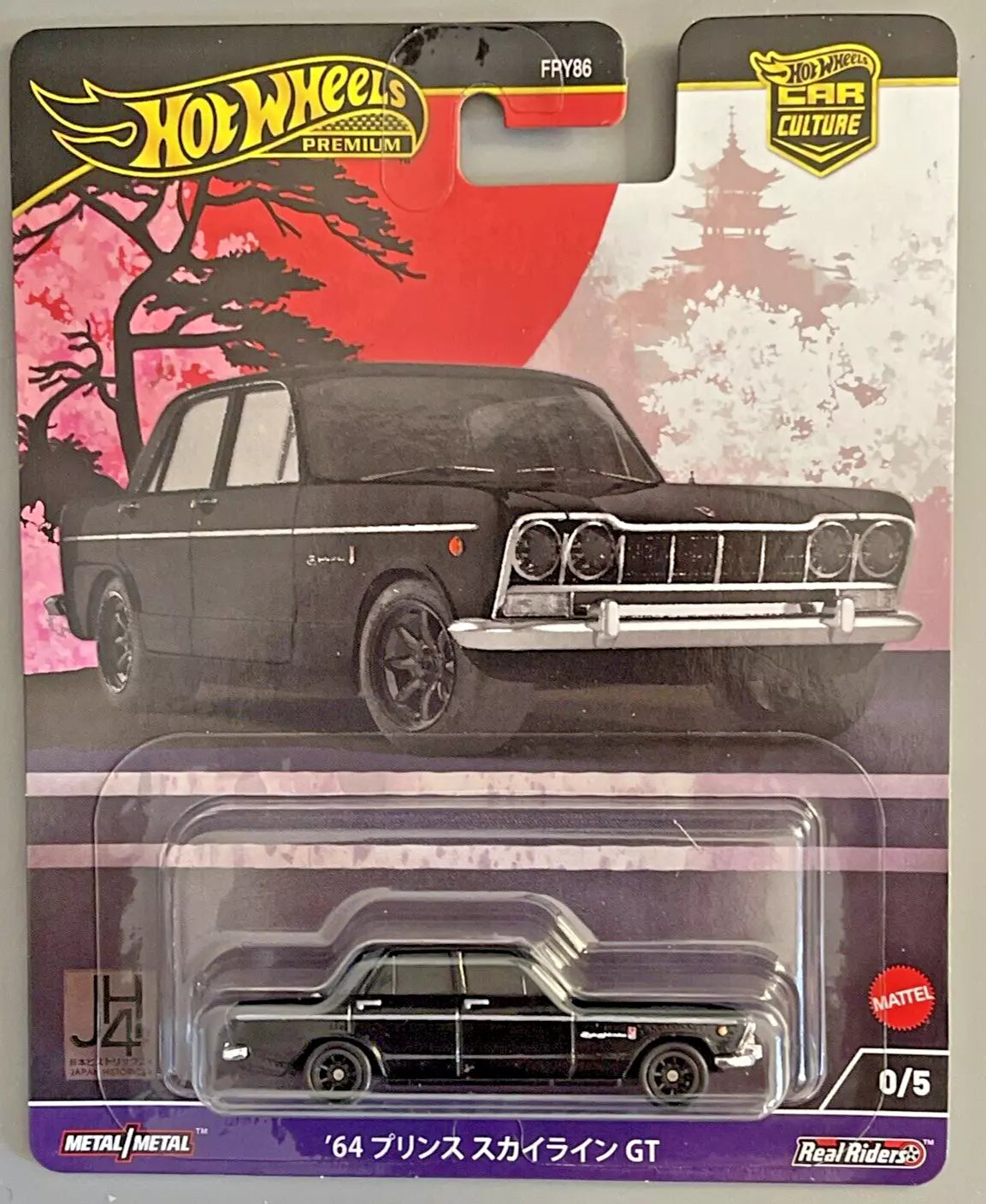 HOT WHEELS PREMIUM CAR CULTURE ‘64 PRINCE SKYLINE GT 0/5 JAPAN HISTORICS 4 CHASE